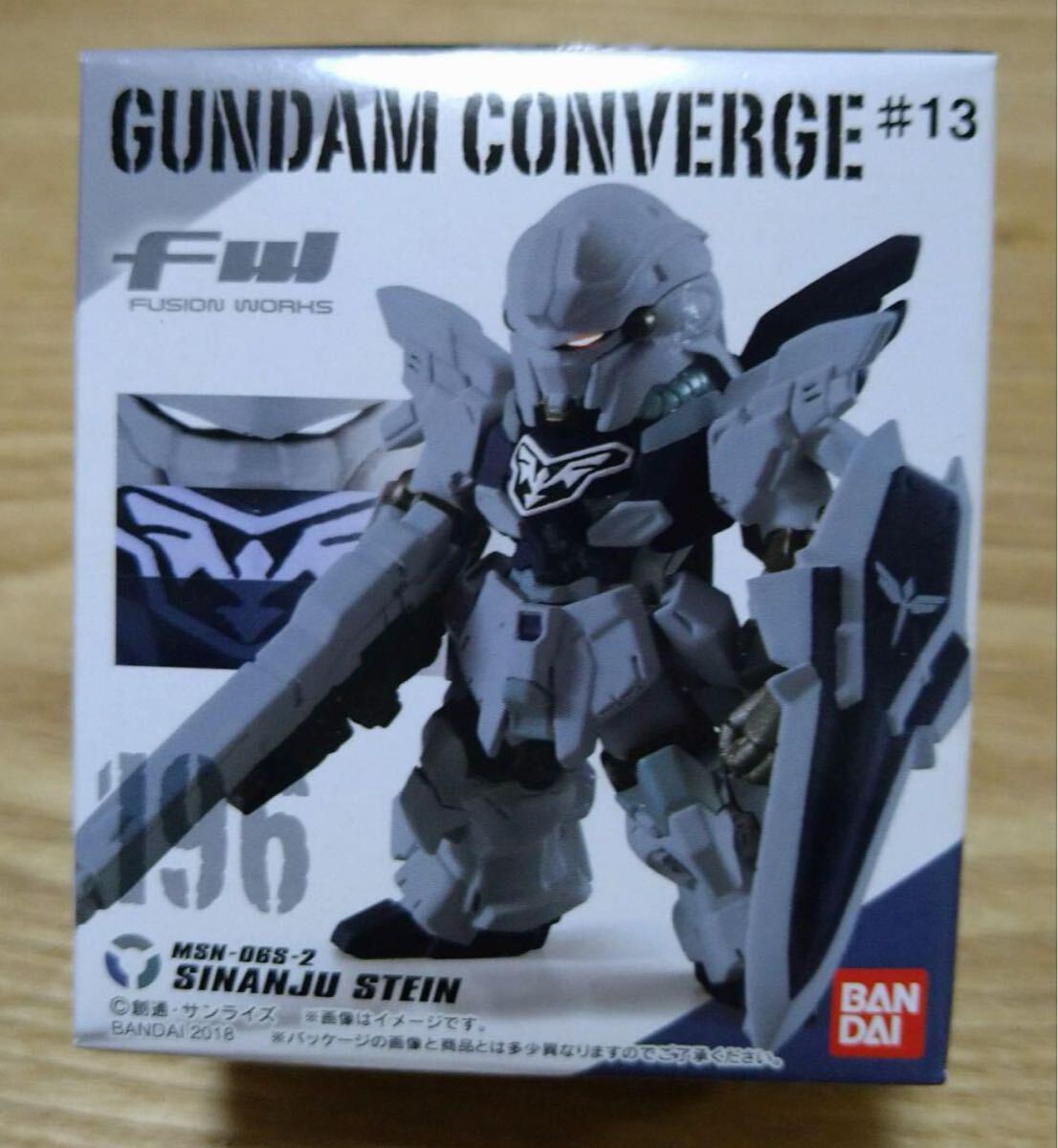 Yahoo!オークション -「gundam converge シナンジュ」の落札相場 Yahoo!オークション -「gundam converge シナンジュ」の落札相場