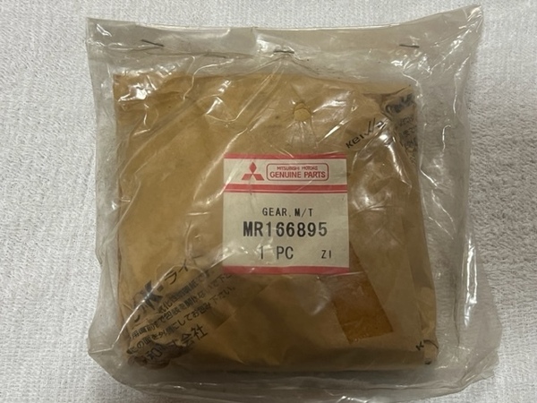 三菱 GETRAG 純正 MR166895 2速 ギア ゲトラグ W6MG1 6MT GTO MR ツインターボ 3000GT VR4 STEALTH Twin Turbo RALLIART Parts MITSUBISHI