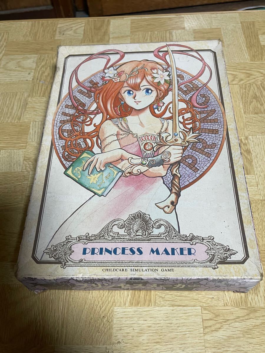 サイバーフロント|プリンセスメーカー2|HARDOFFオフモール
