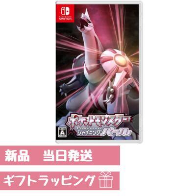 2025年最新】Yahoo!オークション -ポケットモンスター