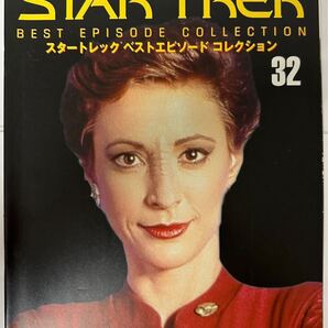 スターレックベストエピソードコレクション(32)雑誌のみ【STAR TREK BEST EPISODE COLLECTION 】