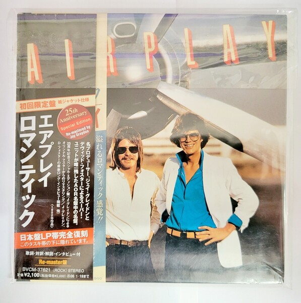 ★レコード盤★【初回限定版 紙ジャケット仕様】エアプレイ/ロマンティック