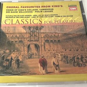 希少です。CLASSICS FOR PLEASURE EM I