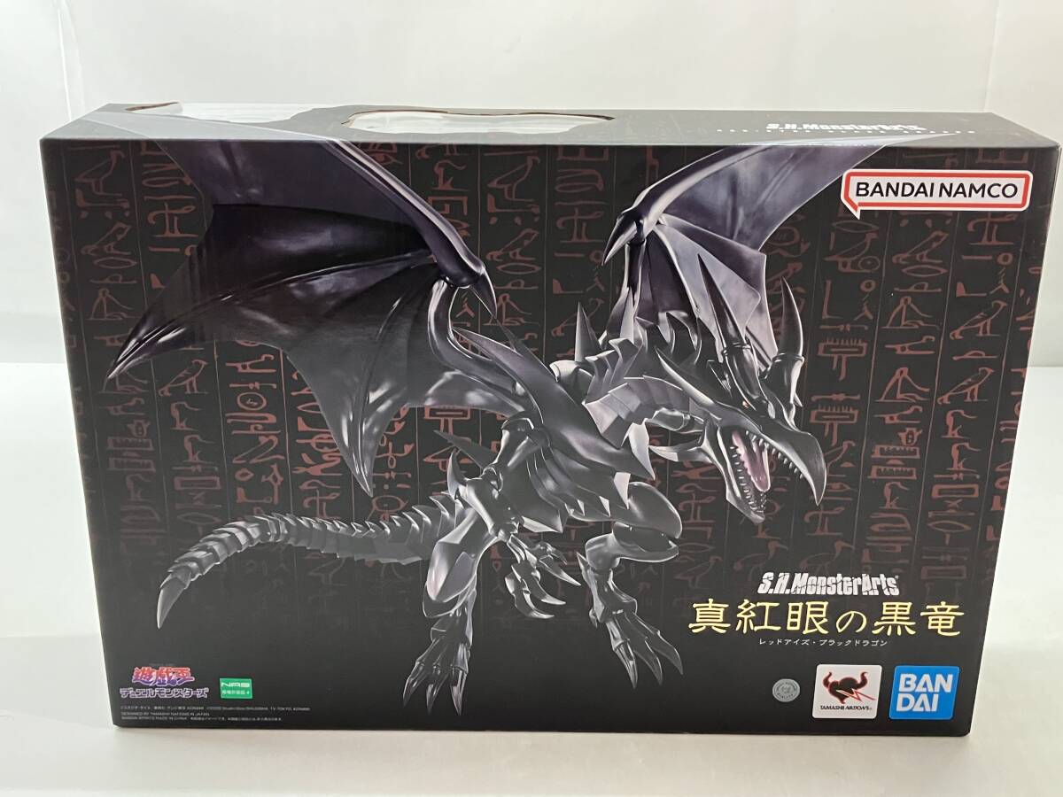 Amazon | TAMASHII NATIONS S.H.モンスターアーツ 遊☆戯☆王