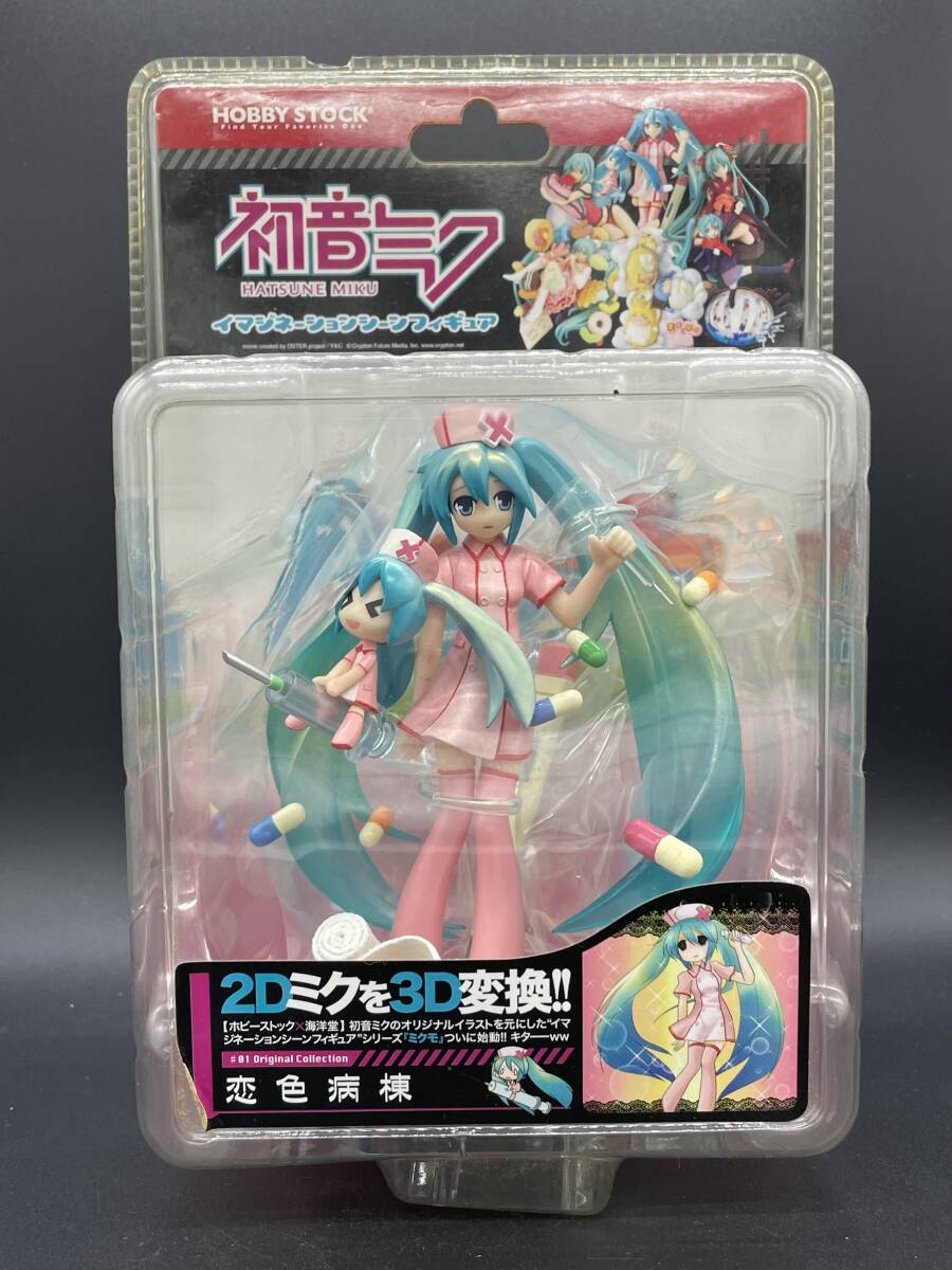 Yahoo!オークション -「恋色病棟初音ミク」(おもちゃ、ゲーム Yahoo!オークション -「恋色病棟初音ミク」(おもちゃ、ゲーム
