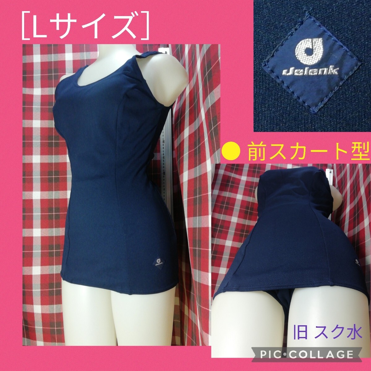 Yahoo!オークション -「asics jelenk」(女性用) (スイムウエア Yahoo!オークション -「asics jelenk」(女性用) (スイムウエア