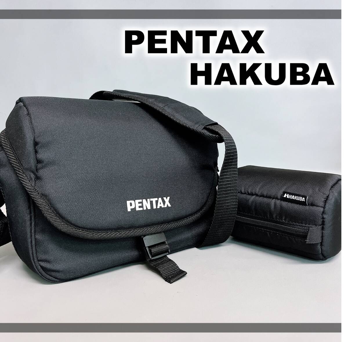 2024年最新】Yahoo!オークション -(ペンタックス pentax)(ケース、バッグ)の中古品・新品・未使用品一覧 2024年最新】Yahoo!オークション -(ペンタックス pentax)(ケース、バッグ)の中古品・新品・未使用品一覧