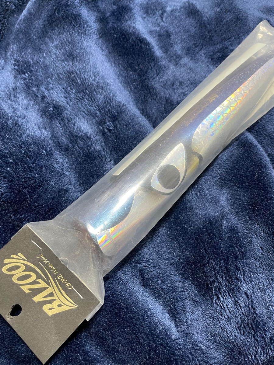 Yahoo!オークション -「バズー260」(ハードルアー) (ルアー用品 Yahoo!オークション -「バズー260」(ハードルアー) (ルアー用品