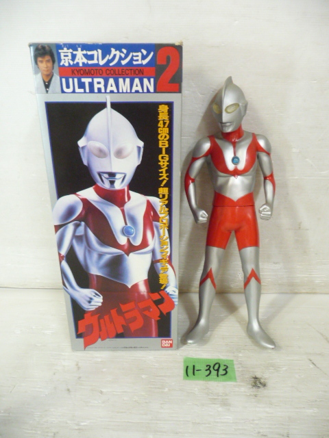 Yahoo!オークション -「京本コレクション ウルトラマン Yahoo!オークション -「京本コレクション ウルトラマン