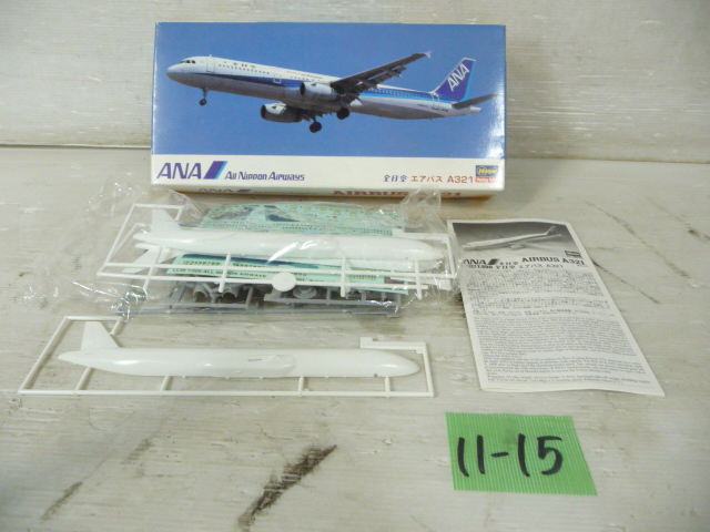 Yahoo!オークション -「ana a321」の落札相場・落札価格 Yahoo!オークション -「ana a321」の落札相場・落札価格