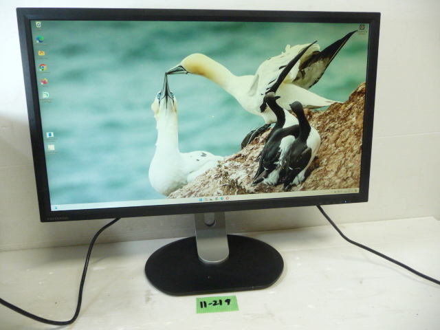 Yahoo!オークション -「lcd-m4k282xb」の落札相場・落札価格 Yahoo!オークション -「lcd-m4k282xb」の落札相場・落札価格