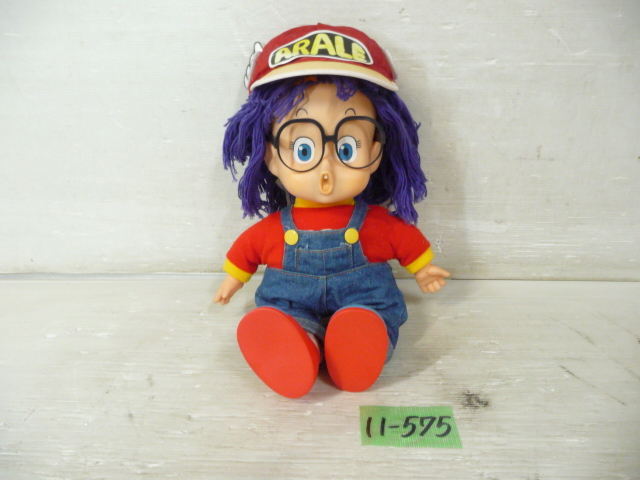Yahoo!オークション -「dr.スランプアラレちゃん ポピー Yahoo!オークション -「dr.スランプアラレちゃん ポピー