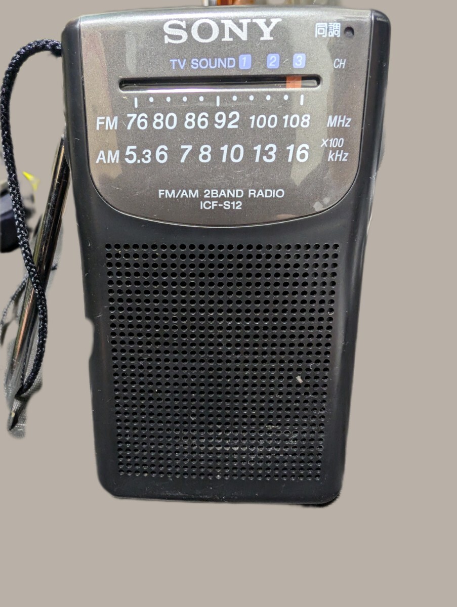 Yahoo!オークション -「sony icf-s12」(ラジオ) (オーディオ機器 Yahoo!オークション -「sony icf-s12」(ラジオ) (オーディオ機器