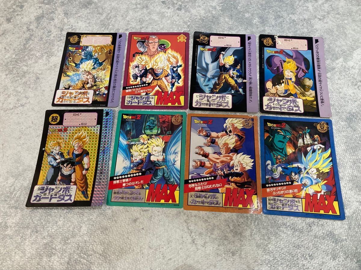 Yahoo!オークション -「非売品ジャンボカード」(ドラゴンボール Yahoo!オークション -「非売品ジャンボカード」(ドラゴンボール