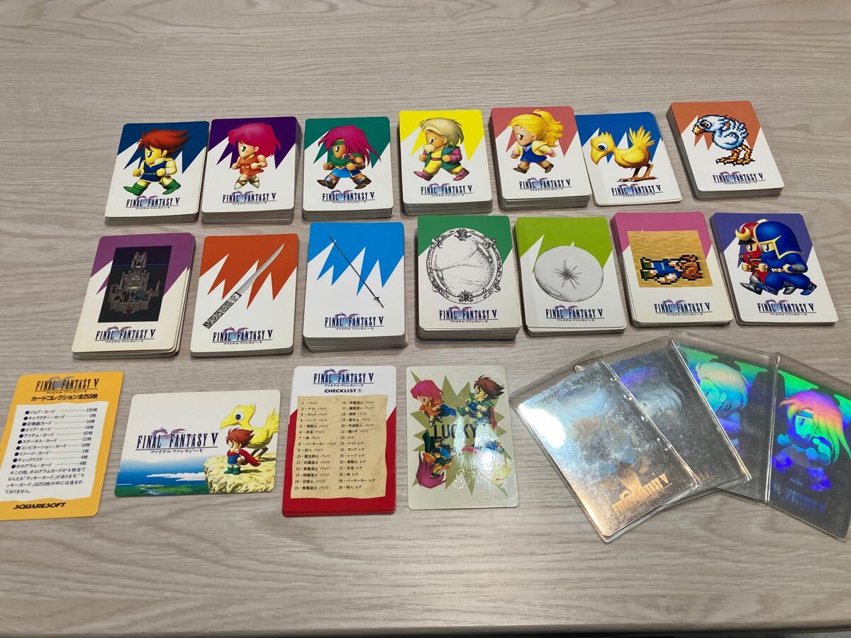 Yahoo!オークション -「ファイナルファンタジー5 カード」の落札 Yahoo!オークション -「ファイナルファンタジー5 カード」の落札