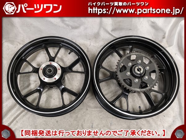Yahoo!オークション -「zrx1200daegホイール」の落札相場・落札価格 Yahoo!オークション -「zrx1200daegホイール」の落札相場・落札価格