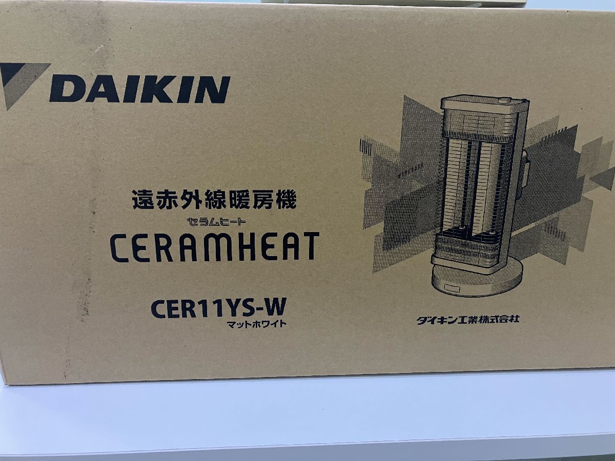 Yahoo!オークション -「cer11」の落札相場・落札価格 Yahoo!オークション -「cer11」の落札相場・落札価格