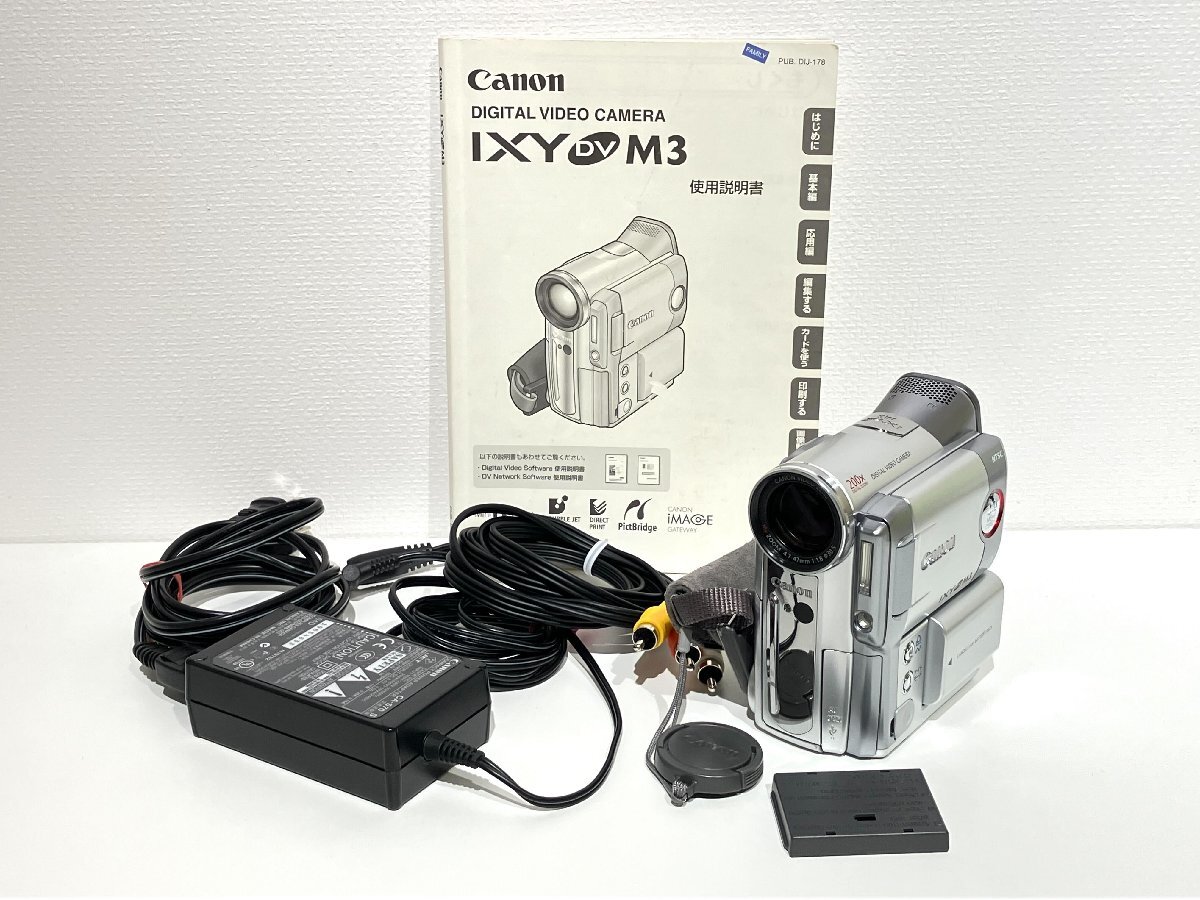 Yahoo!オークション -「dv・m3」の落札相場・落札価格 Yahoo!オークション -「dv・m3」の落札相場・落札価格