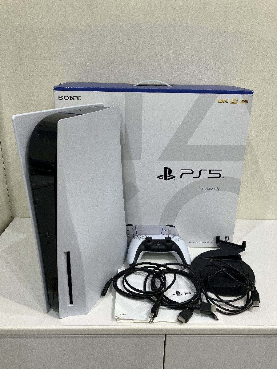 Yahoo!オークション -「m.2 ssd」(PS5本体) (プレイステーション