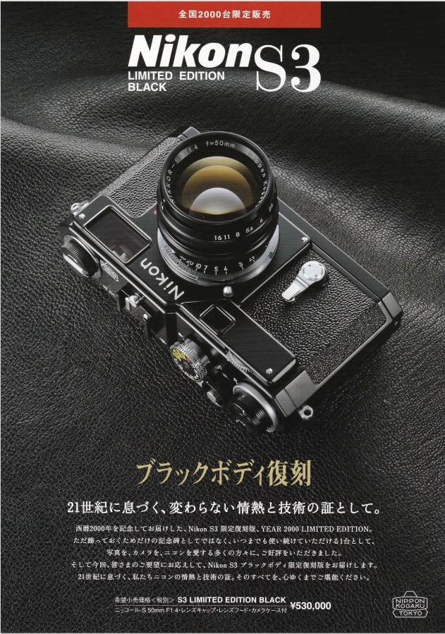 2025年最新】Yahoo!オークション -ジャンク(ニコン)の中古品 2025年最新】Yahoo!オークション -ジャンク(ニコン)の中古品