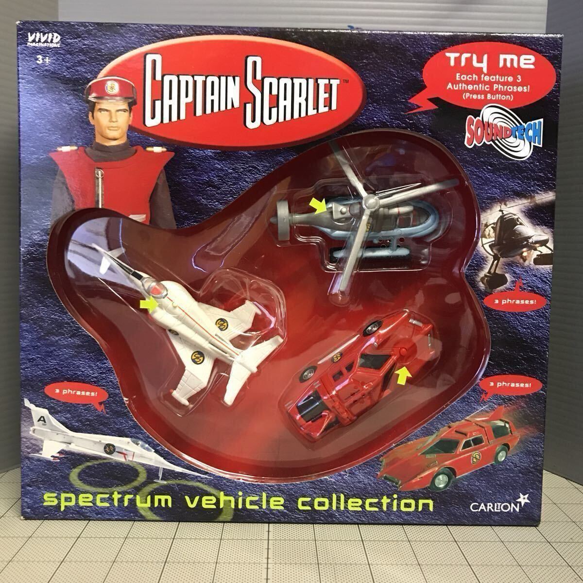 Yahoo!オークション -「captain scarlet」(フィギュア) の落札