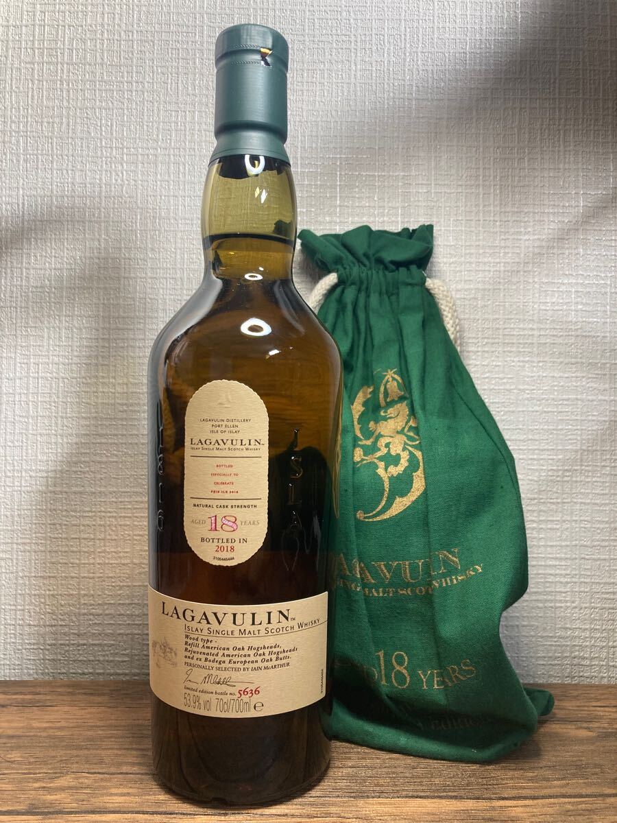 ラガヴーリン 18年 アイラフェス2016限定ボトル | 酒は人生の妙薬