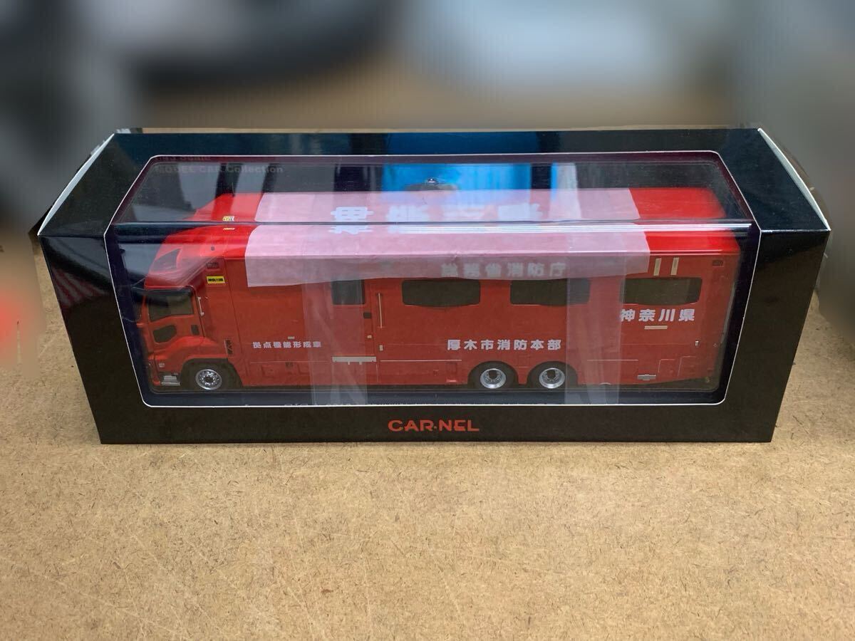 Yahoo!オークション -「1/43 いすゞ giga」の落札相場・落札価格 Yahoo!オークション -「1/43 いすゞ giga」の落札相場・落札価格