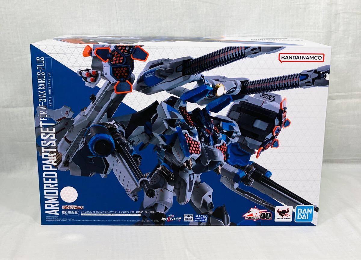 Yahoo!オークション -「vf-31 アーマード」の落札相場・落札価格 Yahoo!オークション -「vf-31 アーマード」の落札相場・落札価格