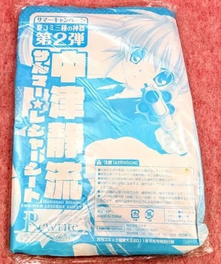 Amazon | 合皮製デッキケースW 劇場版 クドわふたー | トレカ 通販