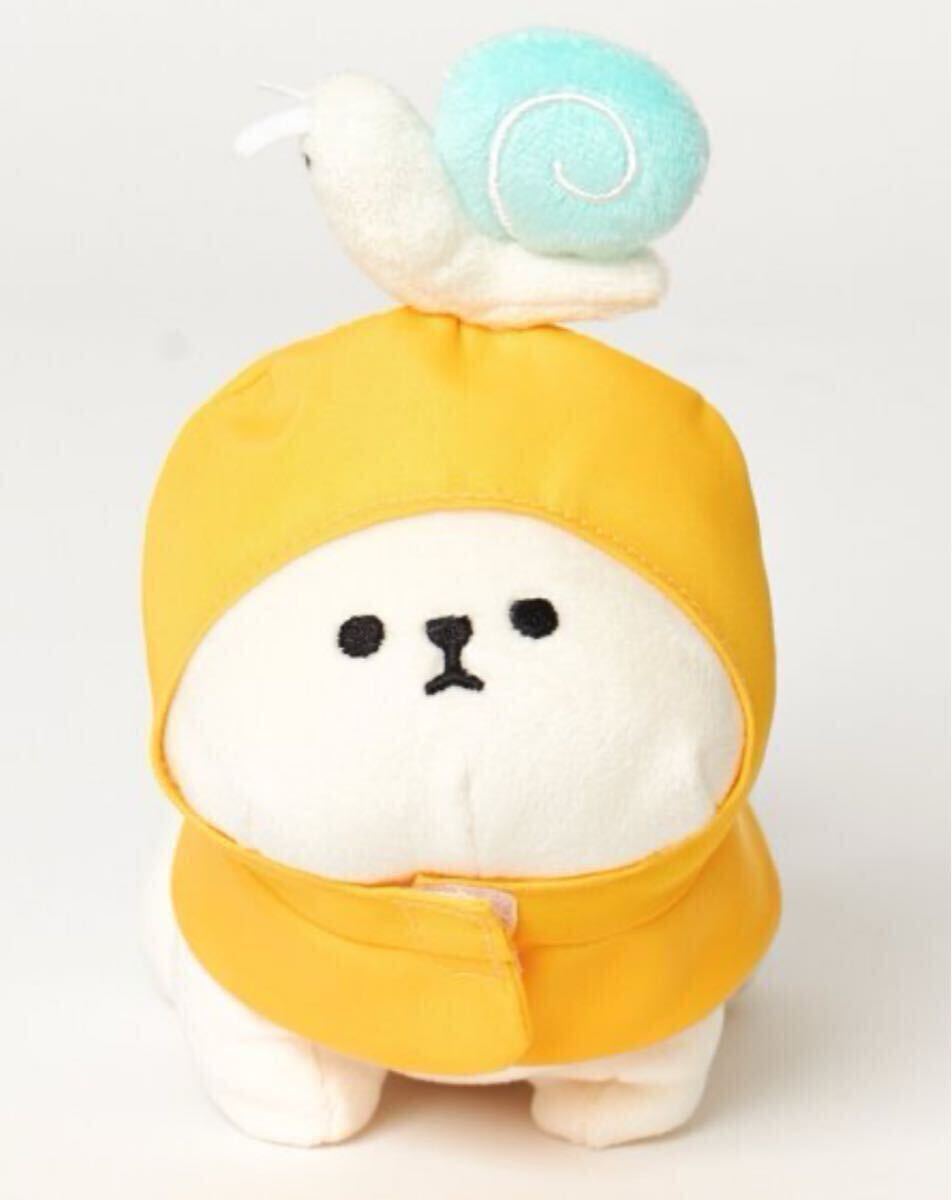 もふもフレンズ ビジョフンリーゼ ノベルティ 限定 非売品 レア