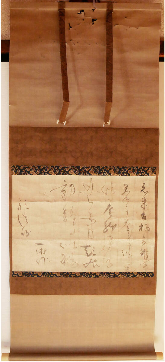送料無料 時代物 『栄翠』造 銅製燭台一対 高さ27.5cm 仏教美術