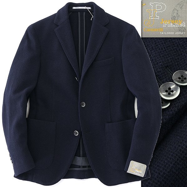 Yahoo!オークション -「カンタレリ ジャケット 46」の落札相場 Yahoo!オークション -「カンタレリ ジャケット 46」の落札相場