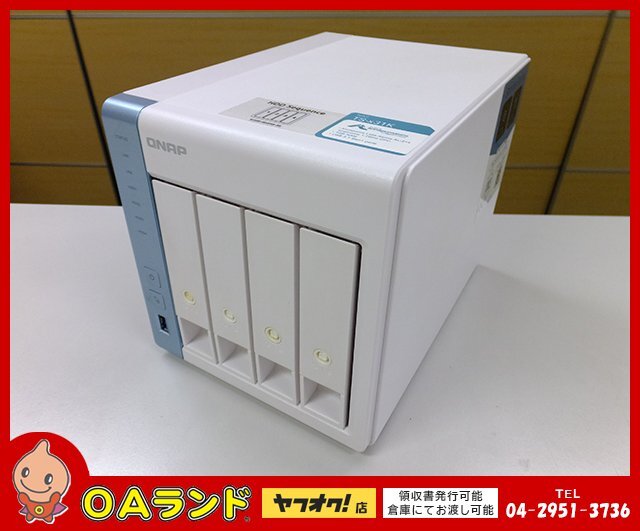 Yahoo!オークション -「qnap ts-431」の落札相場・落札価格 Yahoo!オークション -「qnap ts-431」の落札相場・落札価格