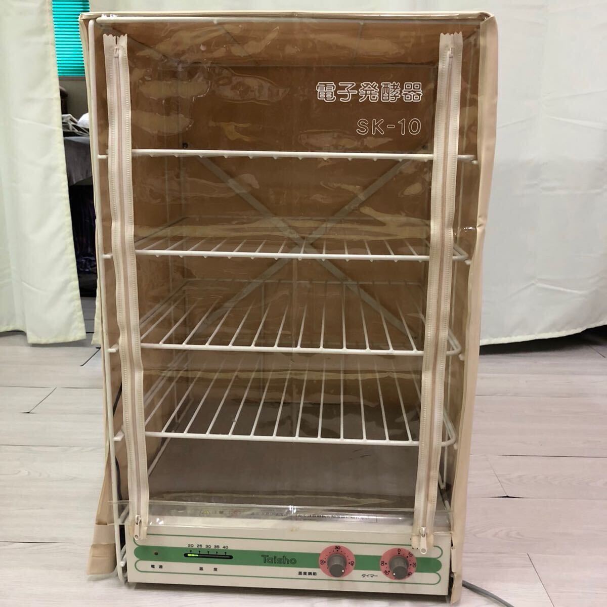 Yahoo!オークション -「大正電機 発酵器」の落札相場・落札価格 Yahoo!オークション -「大正電機 発酵器」の落札相場・落札価格
