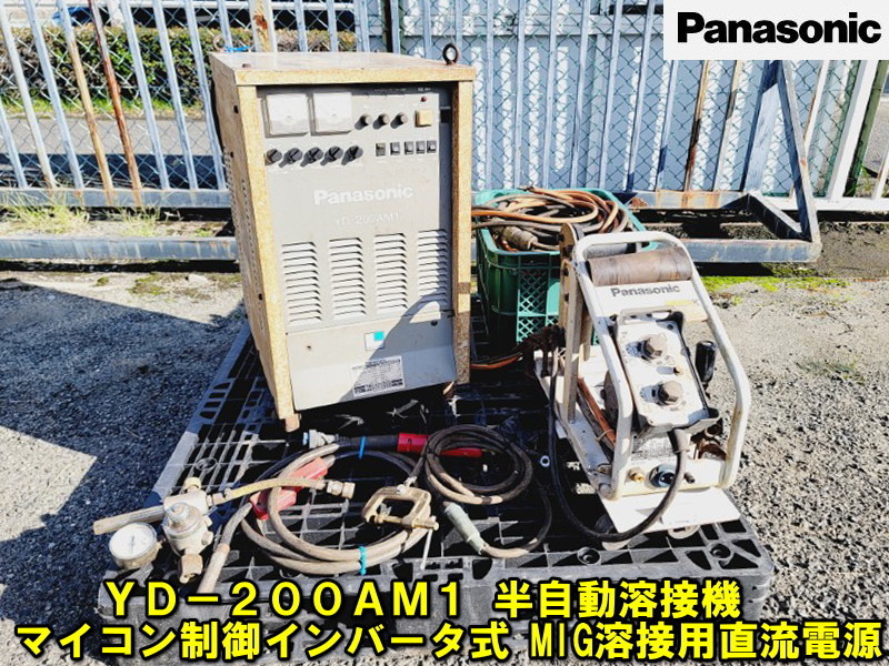 Yahoo!オークション -「パナソニック半自動溶接機 yd」の落札 Yahoo!オークション -「パナソニック半自動溶接機 yd」の落札