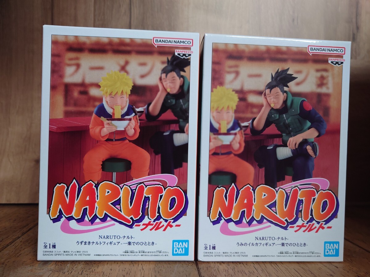 2025年最新】NARUTO-ナルト- うずまきナルトフィギュア-一楽での