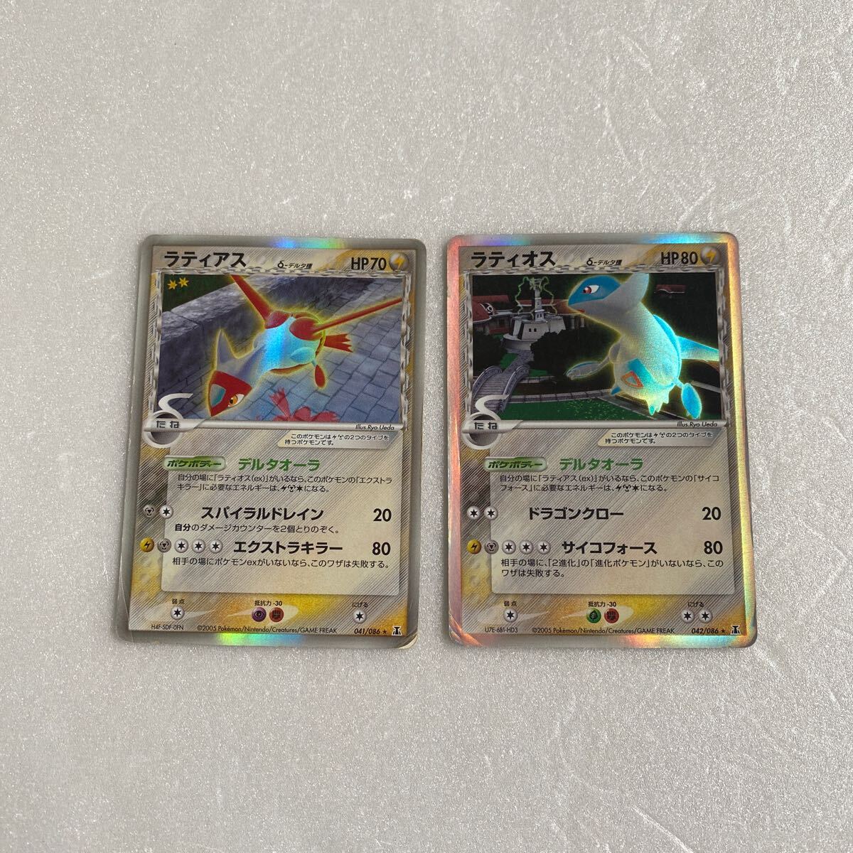 2025年最新】Yahoo!オークション -ポケモンカード ラティオス 2025年最新】Yahoo!オークション -ポケモンカード ラティオス