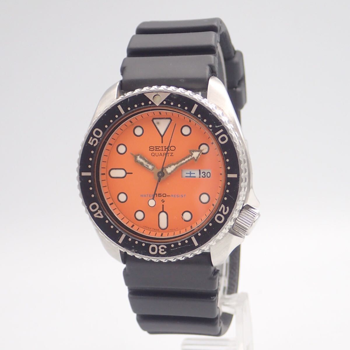 SEIKO セイコー 150m ダイバー 7548-700C オレンジ 1981年製