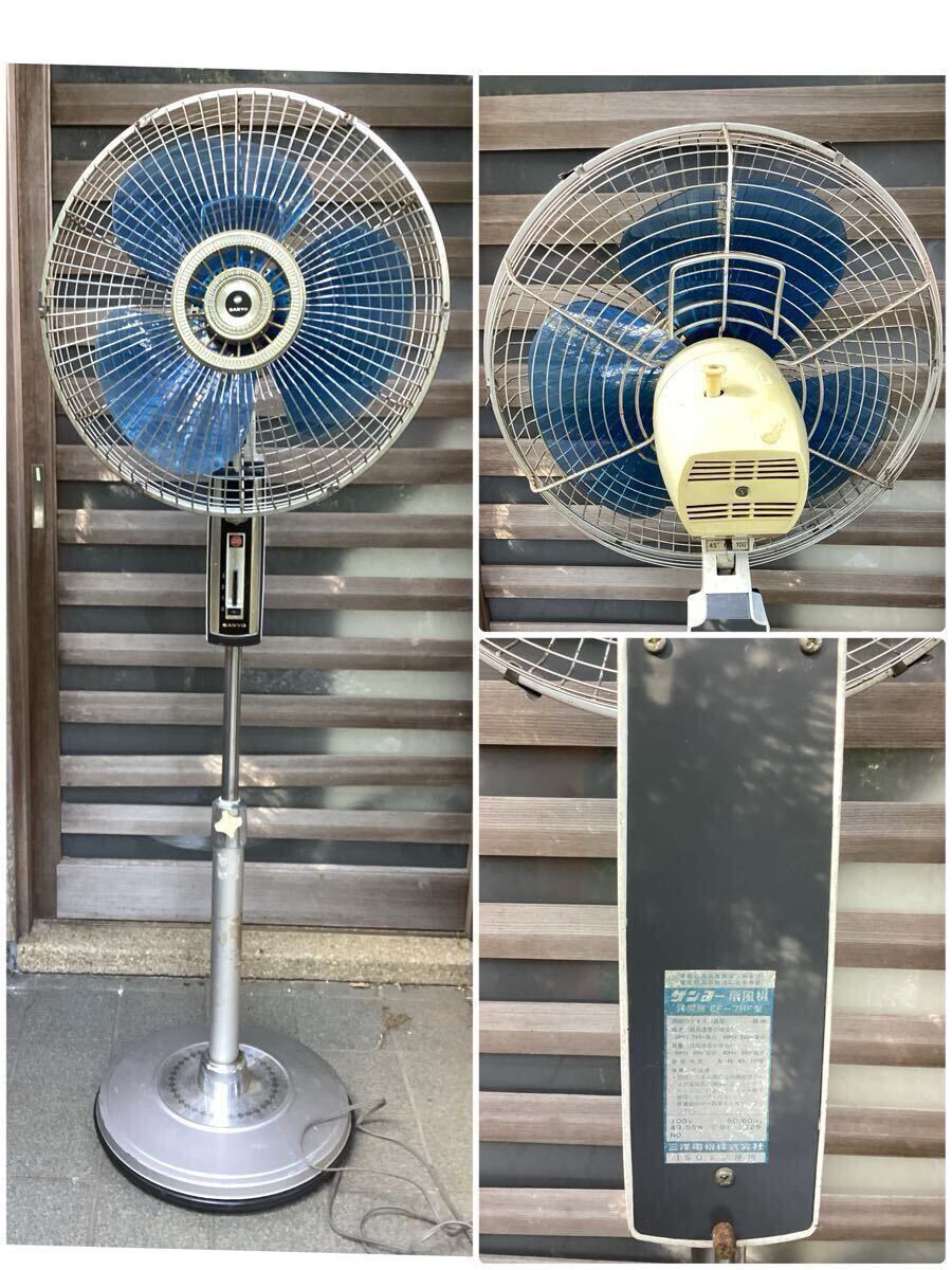 Yahoo!オークション -「ef7」(扇風機) (電化製品)の落札相場 Yahoo!オークション -「ef7」(扇風機) (電化製品)の落札相場