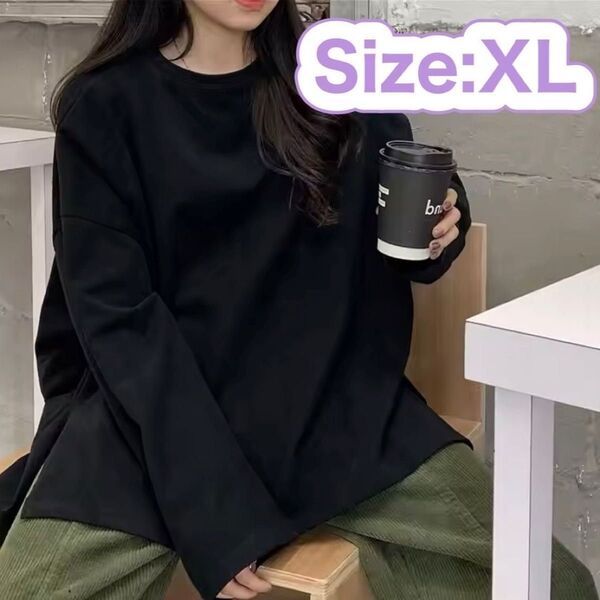 ロンT レディース 長袖Tシャツ ビッグシルエット ゆったり 黒 ブラック 無地 オーバーサイズ ドロップショルダー XL