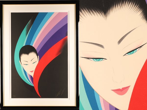 Yahoo!オークション -「鶴田一郎」(シルクスクリーン) (版画)の Yahoo!オークション -「鶴田一郎」(シルクスクリーン) (版画)の