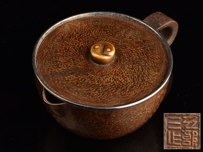 Yahoo!オークション -「金谷五郎三郎」(銀製) (金属工芸)の落札 Yahoo!オークション -「金谷五郎三郎」(銀製) (金属工芸)の落札