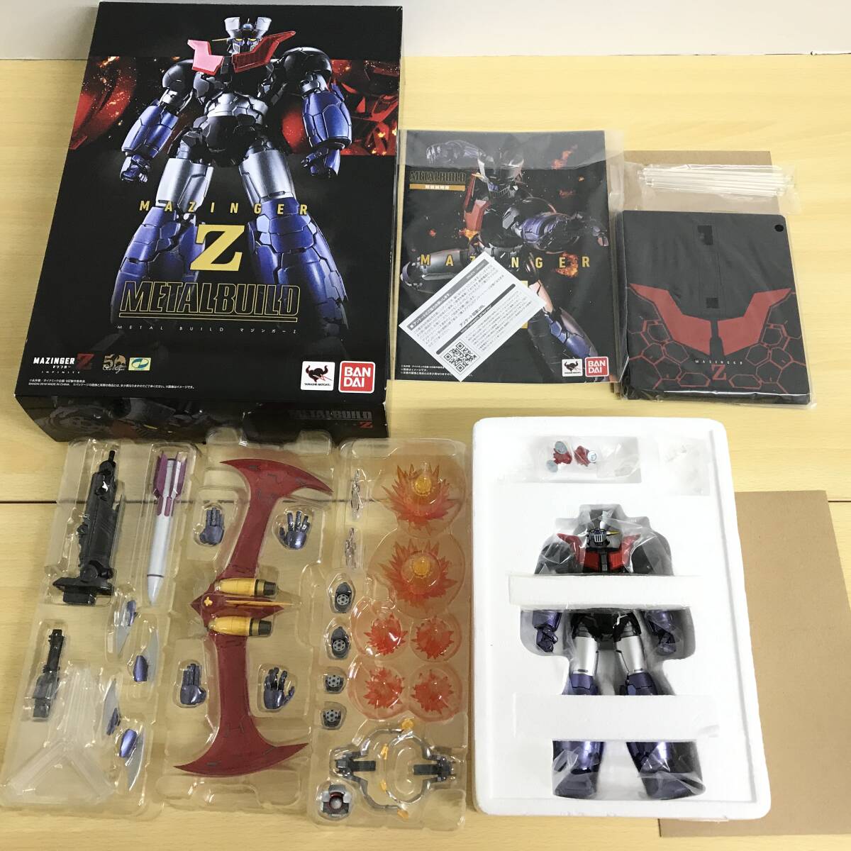 Yahoo!オークション -「metal build マジンガーz」の落札相場 Yahoo!オークション -「metal build マジンガーz」の落札相場