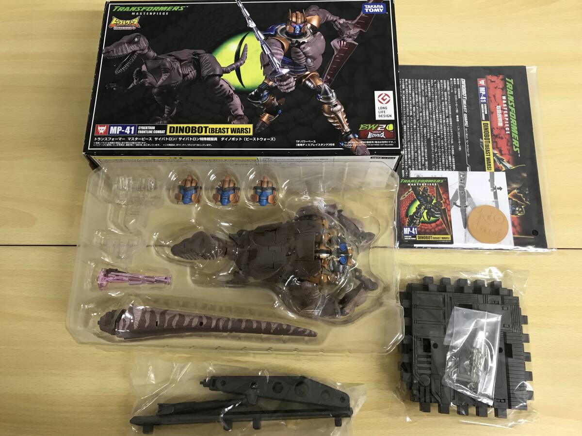 Yahoo!オークション -「トランスフォーマー マスターピース mp Yahoo!オークション -「トランスフォーマー マスターピース mp