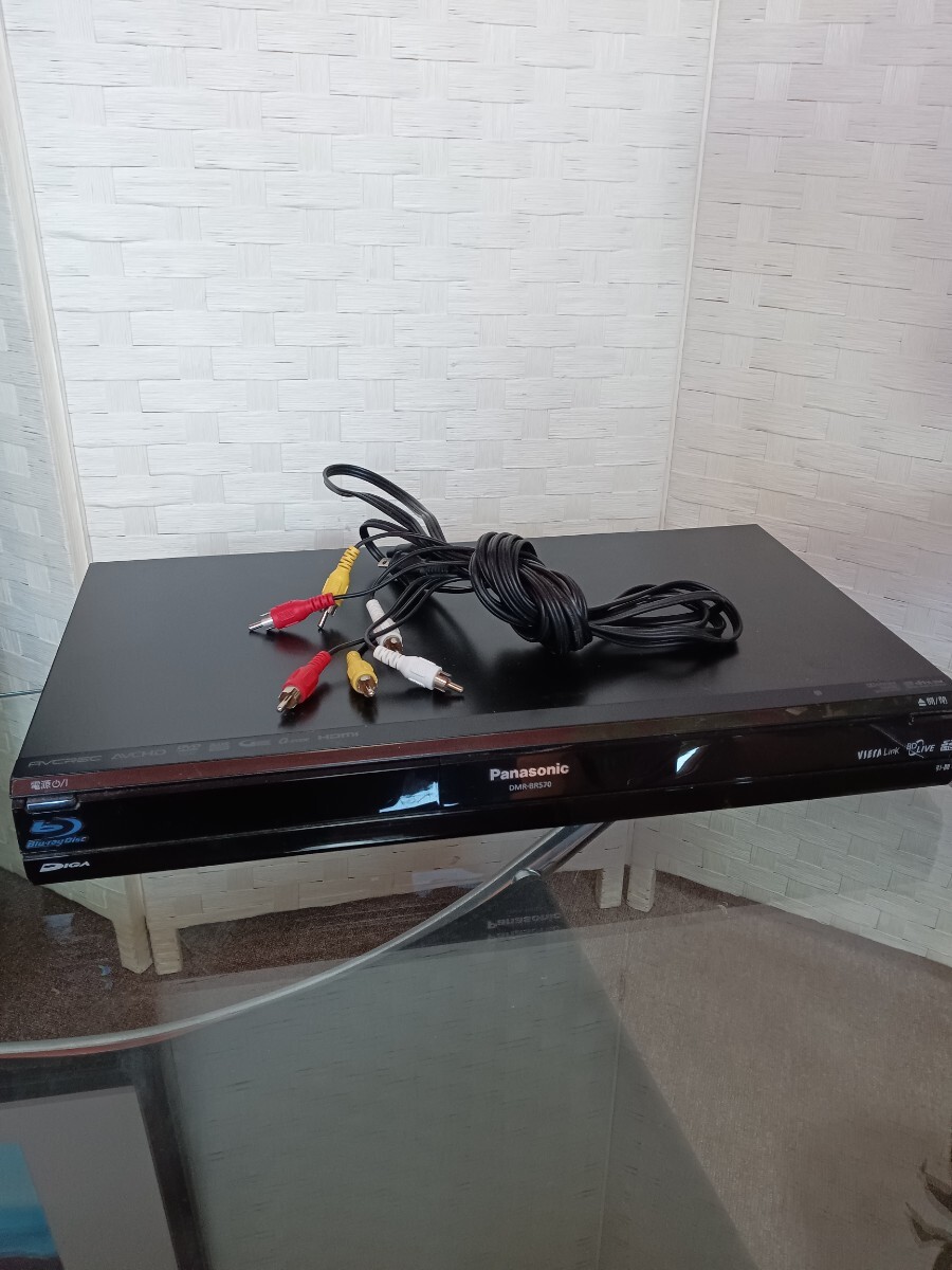 2025年最新】Yahoo!オークション -dmr-br570の中古品・新品・未 2025年最新】Yahoo!オークション -dmr-br570の中古品・新品・未