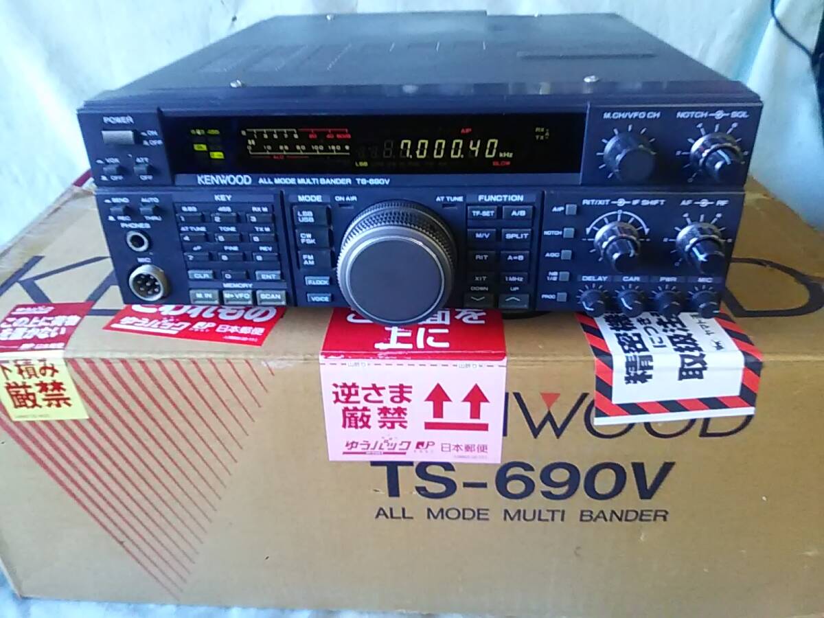 Yahoo!オークション -「ts-690v」の落札相場・落札価格 Yahoo!オークション -「ts-690v」の落札相場・落札価格