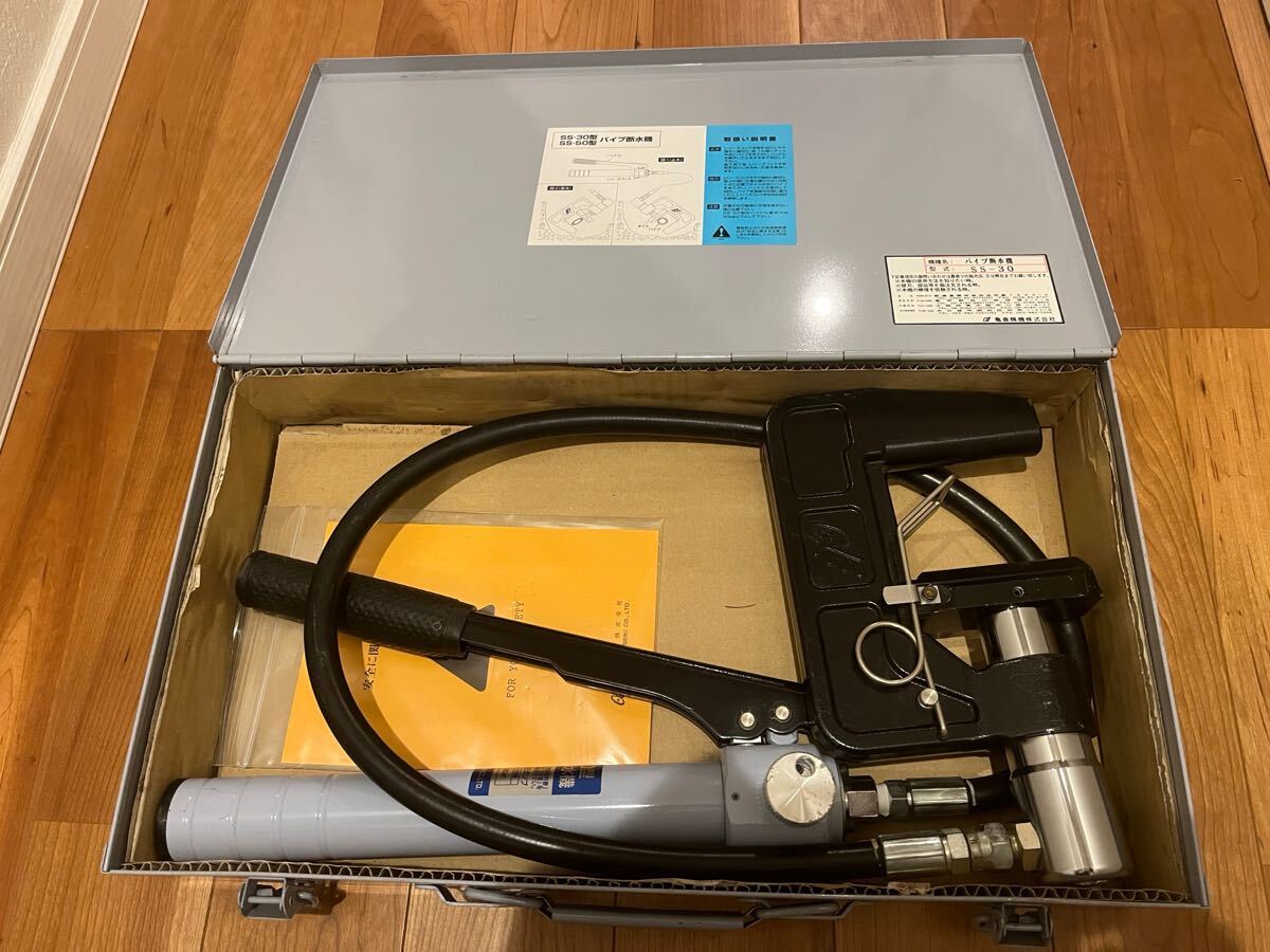 Yahoo!オークション -「亀倉 パイプ断水機 ss-30」の落札相場 Yahoo!オークション -「亀倉 パイプ断水機 ss-30」の落札相場
