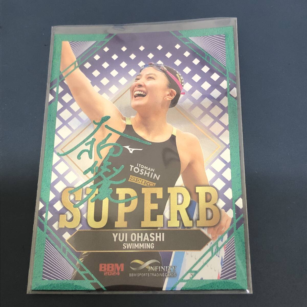 Yahoo!オークション -「大橋悠依」(その他) (スポーツ)の落札 Yahoo!オークション -「大橋悠依」(その他) (スポーツ)の落札