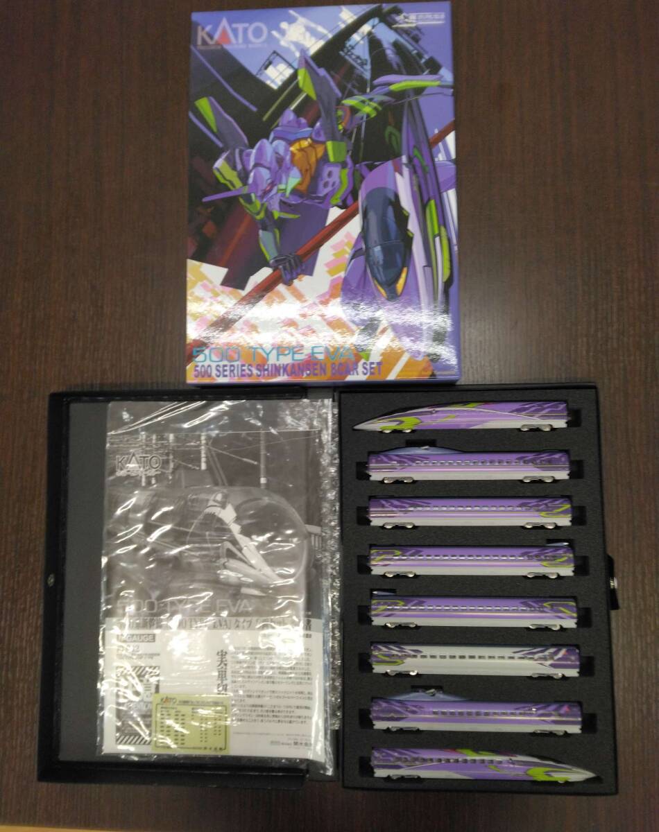 Yahoo!オークション -「kato 500 type eva」の落札相場・落札価格 Yahoo!オークション -「kato 500 type eva」の落札相場・落札価格