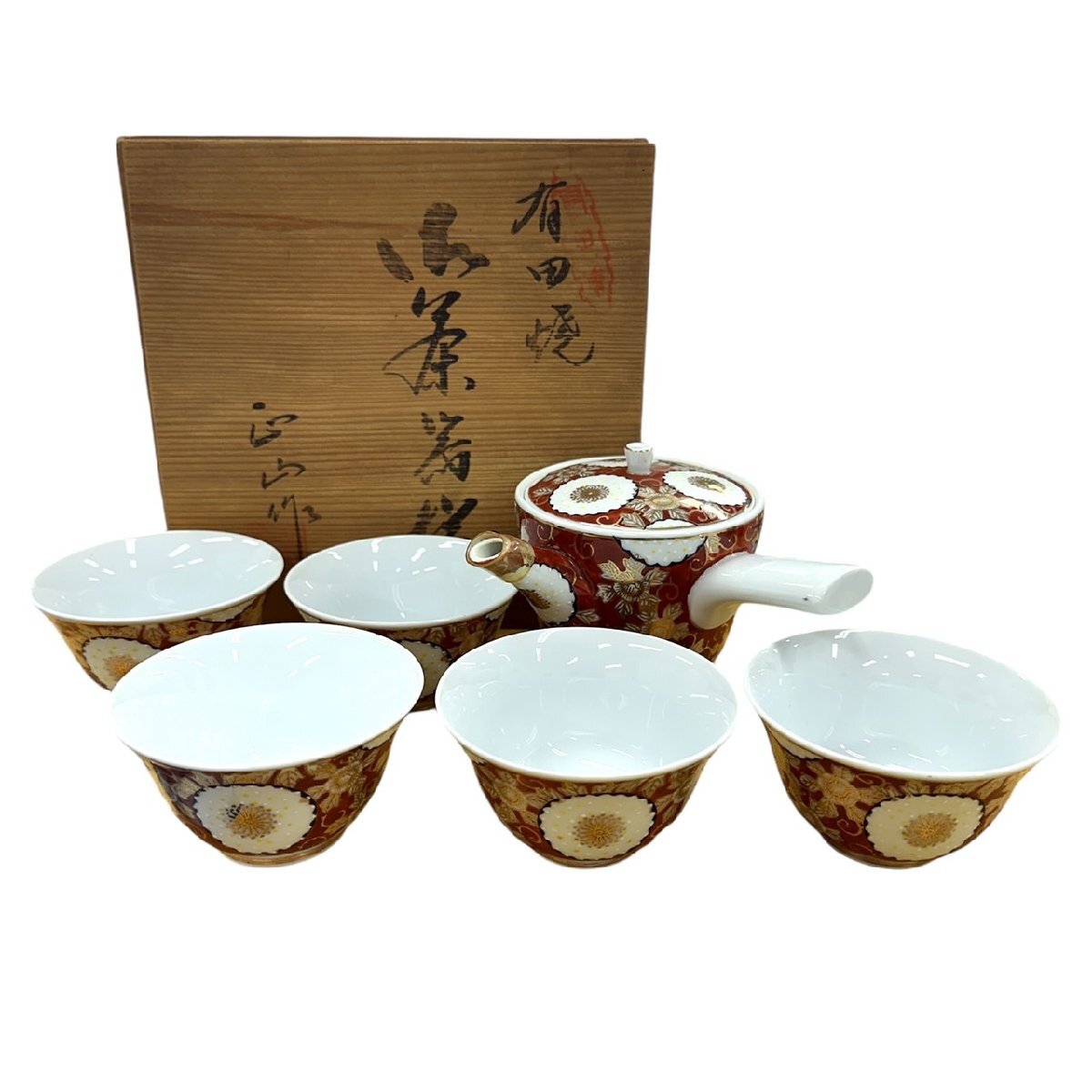 楽天市場】中国レトロ 中国景徳鎮 茶器セット 中国食器 ティーポット 骨董 アンティーク : 龍通サービス